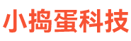 小捣蛋网络